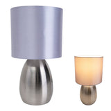 Lampe de table "Aurum" 33 cm de haut en acier-bean / gris, en métal et textile, avec une douille E14, l'éclairage pour la salle à manger, le salon, le couloir ou le bureau