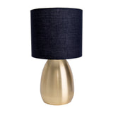 Lampe de table "Aurum" 33 cm de haut en or / noir, en métal et textile, avec version E14, éclairage pour salle à manger, salon, couloir ou bureau