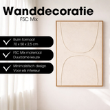 Décoration murale Beige