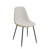 Chaise de salle à manger Tallos Beige