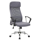 Vue latérale de la chaise de bureau grise Moebilia