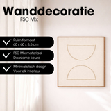 Décoration murale Beige