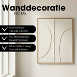 Décoration murale Beige