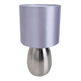 Lampe de table "Aurum" 33 cm de haut en acier-bean / gris, en métal et textile, avec une douille E14, l'éclairage pour la salle à manger, le salon, le couloir ou le bureau
