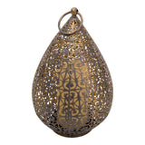 Lumière de décolage LED 27,8 cm de haut en or antique, pour l'extérieur, en métal et en plastique, avec LED intégrée