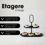 Etagère Rama Noir