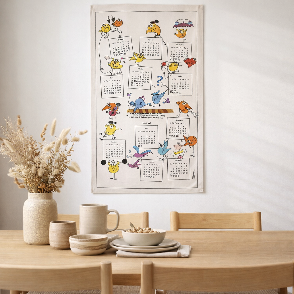 Torchon Shadoks Calendrier 2027 Ecru 48 x 72 en situation